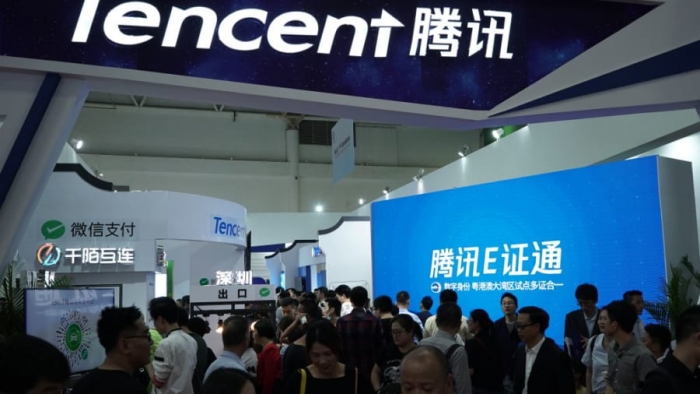Стенд Tencent на Первом Саммите Цифрового Китая в международном выставочном центре SICEC