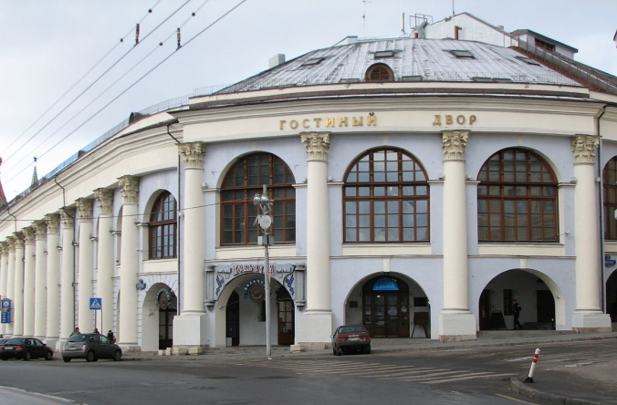 Kmorozov/commons.wikimedia.org/CC BY-SA 3.0