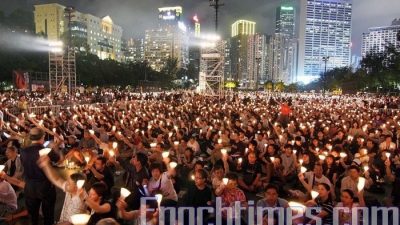 The Epoch Times   