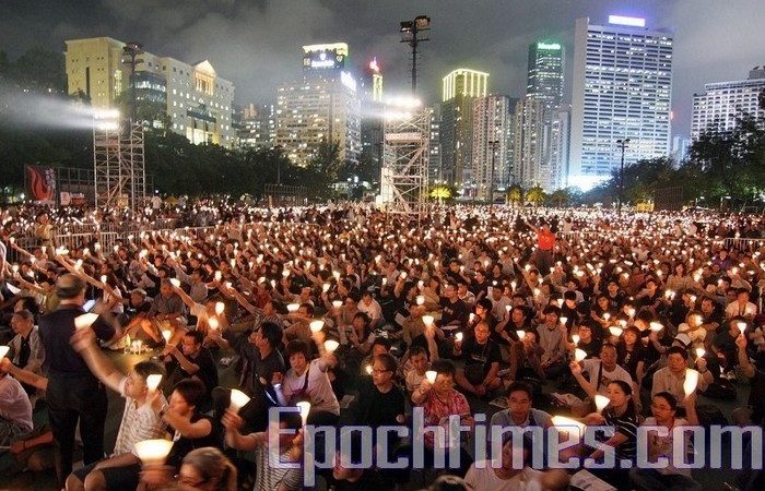The Epoch Times   