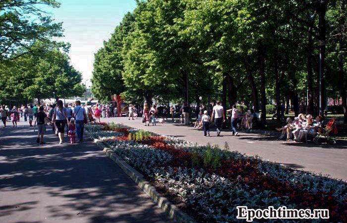 Московский парк Горького. Фото: Великая Эпоха (The Epoch Times) Photo Gallery