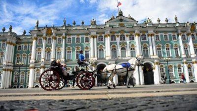 Санкт-Петербург