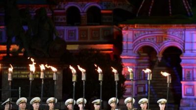 KIRILL KUDRYAVTSEV/AFP/Getty Images