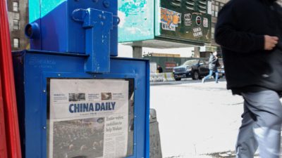Ящик китайской газеты China Daily в Нью-Йорке 27 февраля 2020 года. Chung I Ho/The Epoch Times