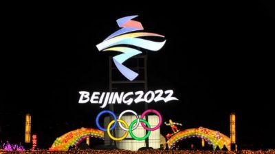 Фонарь с логотипом зимних Олимпийских игр в Пекине 2022 года на шоу фонарей в Чжанцзякоу, провинция Хэбэй, Китай, 25 февраля 2018 года. -/AFP via Getty Images