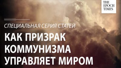 Epochru.com
