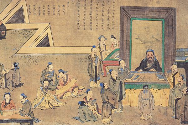 Конфуций собирал учеников, чтобы церемонии этикета и музыку учить/Public Domain