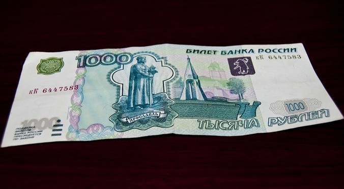 Реальная заработная плата россиян за 2015 год уменьшится почти на 4% Фото: pixabay.com/CC0 Public Domain