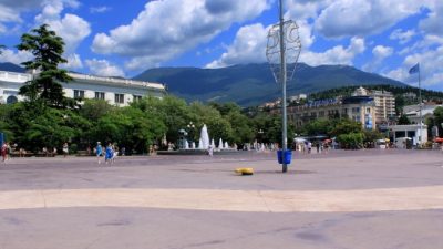 Ялта расположена как бы в чаше, образуемой голубыми горами. Фото: Ирина Рудская/Великая Эпоха (The Epoch Times)