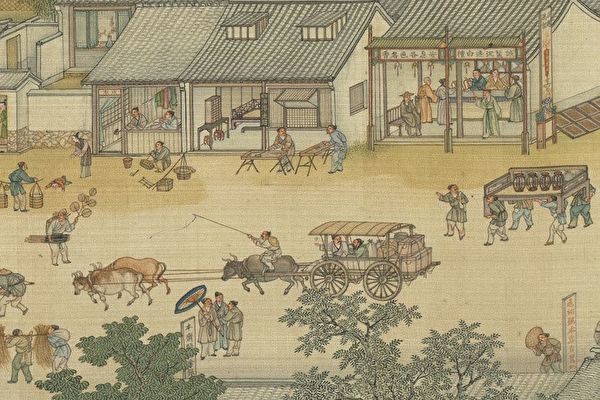 По реке в день поминовения усопших», династия Цин/Public Domain