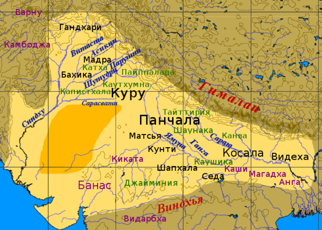 Ведическая Индия, карта