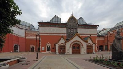 Третьяковская галерея. Фото:  A.Savin/en.wikipedia.org/CC BY-SA 3.0