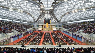 7500 последователей Фалуньгун участвовали в конференции в Тайване
