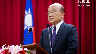Премьер-министр Тайваня Су Чжэньчан. Chen Baizhou/The Epoch Times