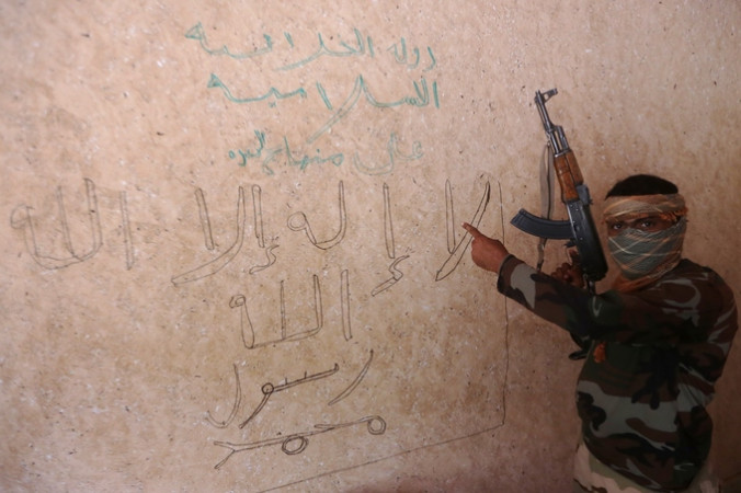 AHMAD AL-RUBAYE/AFP/Getty Images