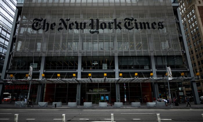 Здание New York Times в Нью-Йорке, 30 июня 2020 года