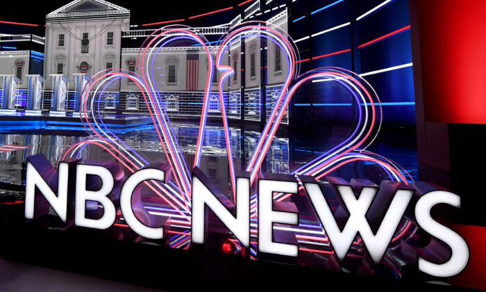 Логотип NBC News, показанный в Лас-Вегасе, Невада, 18 февраля 2020 года