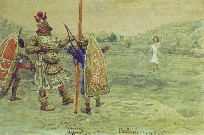 Давид и Голиаф. Картина Ильи Репина, 1915 год. Фото: public domain