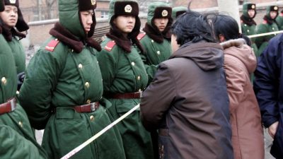 Военизированная полиция на северо-востоке Китая, февраль 2005 г. Фото: AFP/Getty Images