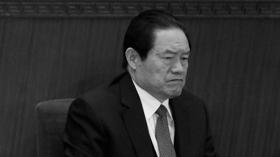 Чжоу Юнкан в Большом зале народных собраний в Пекине 3 марта 2011 года. Фото: Feng Li/Getty Images