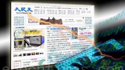 Китайские хакеры снова атаковали сайт The Epoch Times