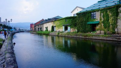 South Korea/pixabay.com/Pixabay License