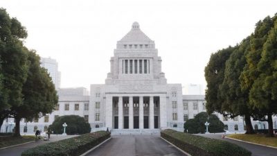 Здание Японского Парламента в Токио. 21 ноября 2014 года. Фото: Atsushi Tomura/Getty Images