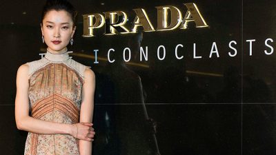 Актриса Ду Цзюань посетила мероприятие фирмы Prada в Пекине, 22 апреля 2015 г. Фото: Keith Tsuji/Getty Images for Prada