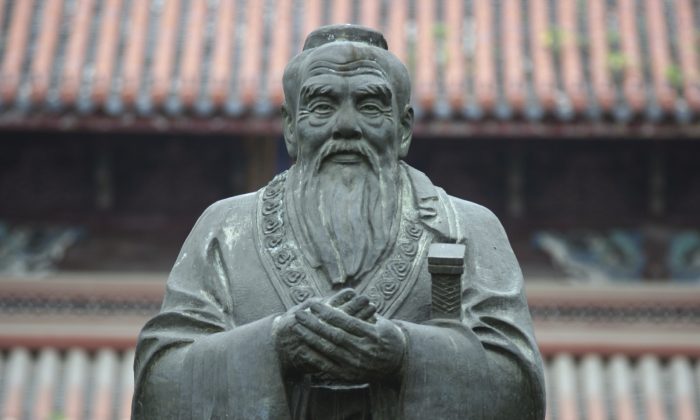 Конфуций. gautier075/iStock