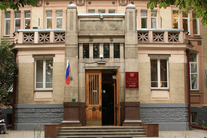 Rakoon - собственная работа, CC0, https://commons.wikimedia.org/w/index.php?curid=83694953