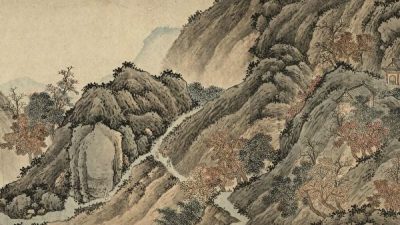 Горы и реки Сучжоу, Шэнь Чжоу, династия Мин. Public Domain