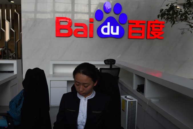 Регистратор в Baidu, Пекин, 17 декабря 2014 г. Фото: Greg Baker/AFP/Getty Images