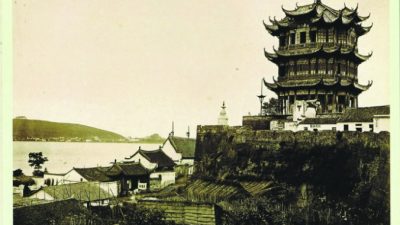 Башня жёлтого журавля, 1870 г. Фото: Wikipedia Commons/Public domain