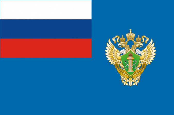 РФ - http://www.rossimvolika.ru/ogv/gen_prok/, Общественное достояние, https://commons.wikimedia.org/w/index.php?curid=4110899