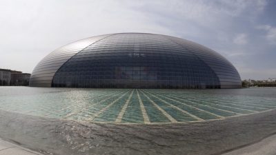 Китайский национальный театр. Фото: Mr.Yi.Zhao/Flickr, CC BY-NC