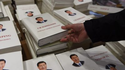 Любимые книги Си Цзиньпина