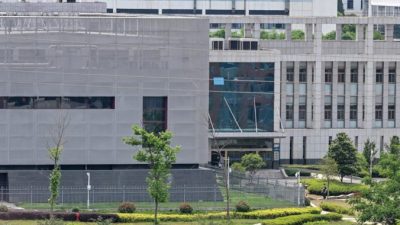 Здание лаборатории P4 в Уханьском институте вирусологии показано в Ухане, Китай, 13 мая 2020г. Фото: Hector Retamal/AFP via Getty Images
