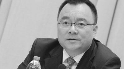 Дай Хайбо, заместитель генерального секретаря муниципального правительства Шанхая, 17 марта попал под расследование агентами по борьбе со взяточничеством. (Epoch Times)