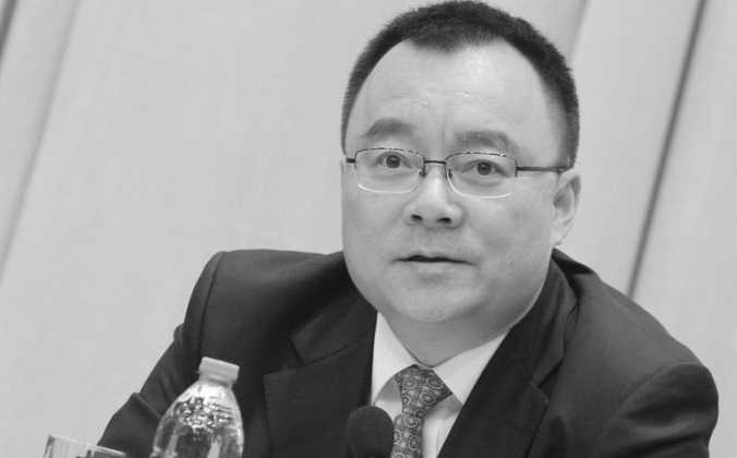 Дай Хайбо, заместитель генерального секретаря муниципального правительства Шанхая, 17 марта попал под расследование агентами по борьбе со взяточничеством. (Epoch Times)
