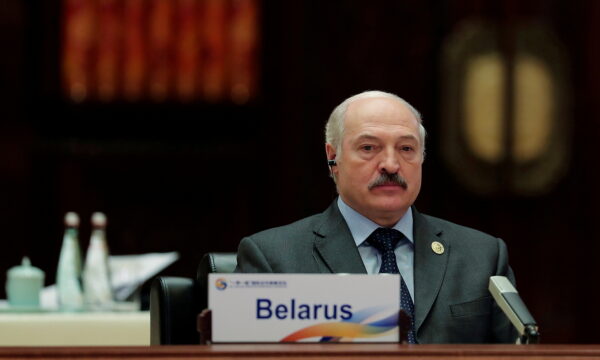 Президент Белоруссии Александр Лукашенко на заседании первого этапа круглого стола форума «Один пояс - один путь» в Международном конференц-центре на озере Яньци, Пекин, Китай, 15 мая 2017 г. (Lintao Zhang / Pool / Reuters)