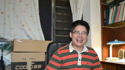 Цзэн Фэйян, директор Центра рабочих Панью, на фото без даты. (Weibo.com)