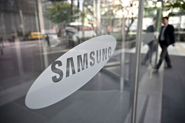 Британская телекоммуникационная группа Vodafone выбрала Samsung Electronics для поставки сетевого оборудования 5G в Великобритании, что является прорывом для Samsung на европейском рынке телекоммуникационного оборудования. На снимке изображено офисное здание Samsung в Сеуле. (JUNG YEON-JE/AFP via Getty Images)