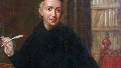 Бальтасáр Грасиáн-и-Морáлес. /ru.wikipedia.org/ Общественное достояние