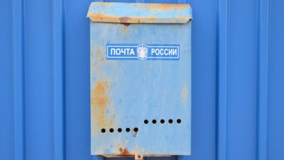 unsplash.com/Stan Sidel/СС0