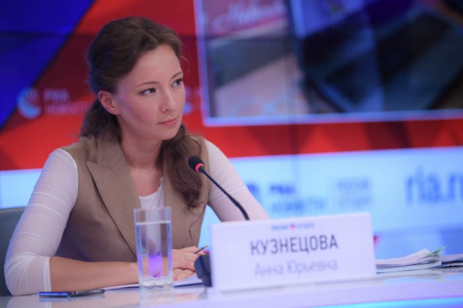 Детский омбудсмен: дистанционное обучение негативно повлияло на здоровье детей Кузнецова Анна Юрьевна. Пресс-служба Уполномоченного при Президенте Российской Федерации по правам ребенка deti.gov.ru