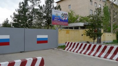 Российская военная база в Таджикистане. Фото: structure.mil.ru/CC BY 4.0