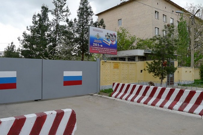 Россия готова оказать помощь Таджикистану на афганской границе Российская военная база в Таджикистане. Фото: structure.mil.ru/CC BY 4.0