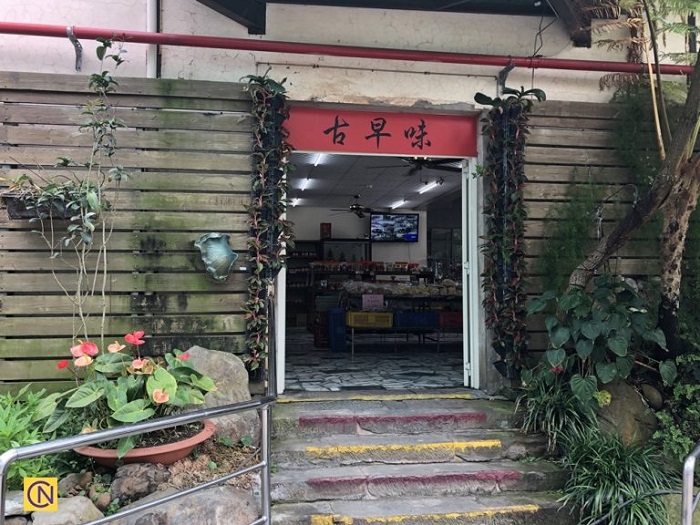 О кофейне Wangbo Coffee Shop