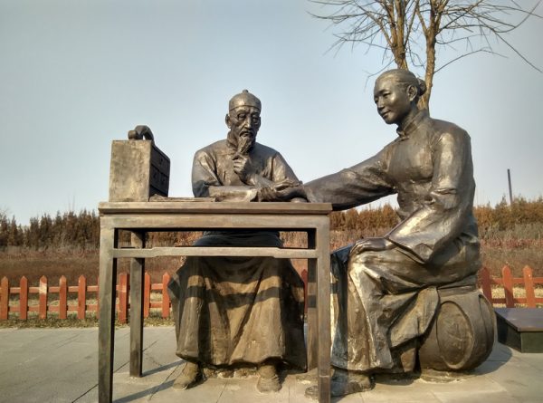 Деловой мир на протяжении 500 лет