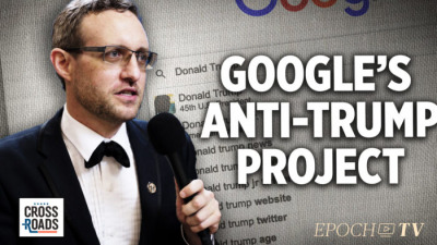 Google, КПК, Скриншот, youtube.com
